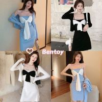 Bentoy*พร้อมส่ง*ชุดเดรสพร้อมเสื้อคลุม เดรสสายเดี่ยวแต่งหน้าโบว์NO.89002+8902-1 เดรสออกเดท วาเลนไทน์