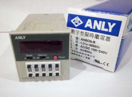 anly-ah5cn-r-รีเลย์หน่วงเวลาแบบดิจิตอล