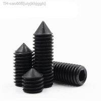 10X M2 M2.5 M3 M4 M5 M6 M8 M10 Grade12.9 Black Carbon Steel Hex Hexagon Socket Cone Point Grub Set Screw Tapered End Bolt DIN914