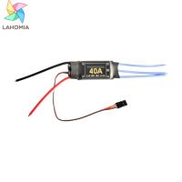 Lahomia 40A วงจร ESC ไร้ถ่านชุด ESC อิเล็กทรอนิกส์สำหรับเครื่องประดับทดแทนอะไหล่