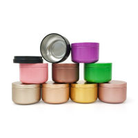 【CW】100pcs Candle Jar 50g Cosmetic Container Aluminum Pot Jar With Lid Eye Cream Hair Conditioner Tin Jar Pot Cosmetic Metal