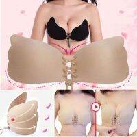 Strapless Silicone Push-Up Backless Self-Adhesive Gel Magic Stick Invisible