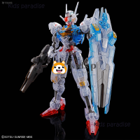 เด็ก GaoGao (ไม่ Bandai)HG 03B Gμndam เครื่องบินรบ AERIA [สีใส]