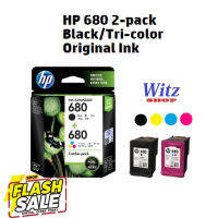 หมึกแท้  HP680,  แพ็คคู่   Black &amp; Tri-colorInk Cartridges #หมึกปริ้น  #หมึกสี  #หมึกปริ้นเตอร์  #หมึกเครื่องปริ้น hp #ตลับหมึก