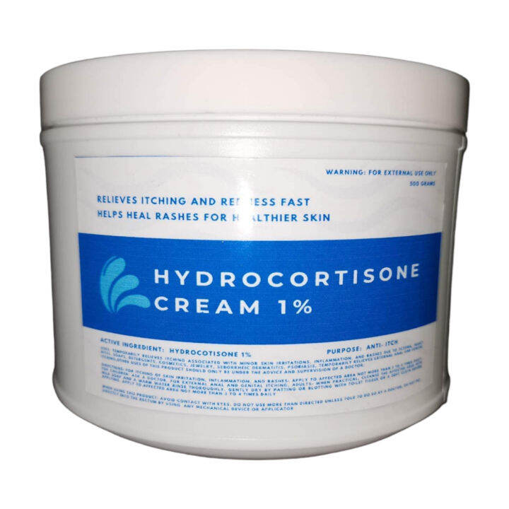 HSR HYDROCORTISONE CREAM 1% | Lazada PH