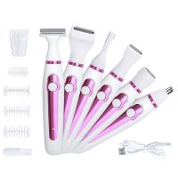 ZZOOI Female Facial Hair Remover 6-in-1 Nose Eyebrow Trimmer Safe And Painless Bikini Pubic Hair Remover Body Shaving Kit