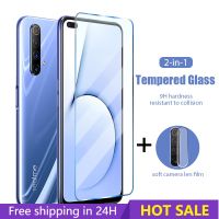 （ATG）2IN1 Temperedfor7 67i 6iX3X2XT X Lite X50X50M 5G Screen Protector เลนส์กล้องเลนส์