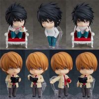 อะนิเมะเดธโน้ตเปลี่ยนพีวีซีรูปการกระทำ1160 Yagami แสง1200 L Lawliet รูปแบบสะสมของเล่นของขวัญ10เซนติเมตร