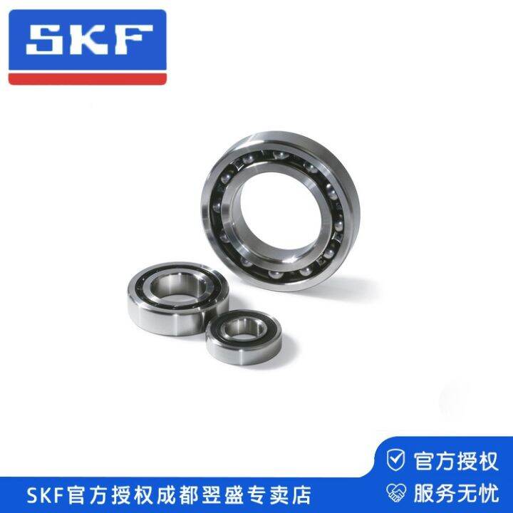 skf-skf-6201-series-deep-groove-ball-bearing-official-authentic-boutique-chengdu-spot-straight-hair