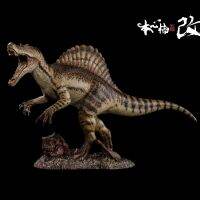 Nanmu Studio 1/35 Spinosaurus Pharaoh Figure Dinosaur Animal Model Collector With Base Limited Version