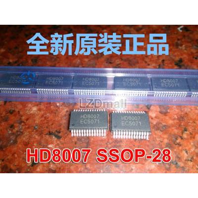 1ชิ้น SSOP-28 HD8007 8007 SSOP28ชิป SMD ต้นฉบับใหม่