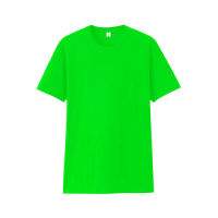 Tatchaya เสื้อยืด คอตตอน สีพื้น คอกลม แขนสั้น  Lime Green (สีเขียวมะนาว) Cotton 100%