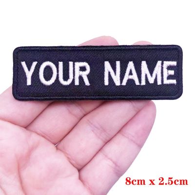 8X2.5cm Embroidery Custom Name Patch Stripes Badge Iron On Or  Patches for jackets Adhesives Tape