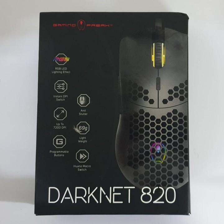 Gaming Freak RGB Gaming Mouse with software/7200DPI Black GFMDN820