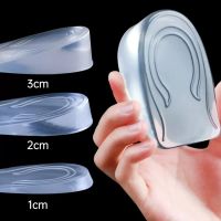 Silicone Gel Height Increase Insole Heel Lifting Inserts Shoe Foot Care Protector Elastic Cushion Arch Support Insert for Unisex