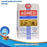 AGNESI Penne Rigate #87 500 g : แอคเนซี เพนนีเรกาติ เบอร์ 87 500 กรัม