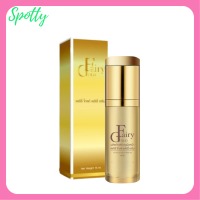 1 ขวด แฟร์รี่ โกลด์ แฟร์รี่ เซรั่ม Fairy Gold Serum ปริมาณ 15 ml.