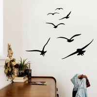 7Pcs Set of Seabirds Wall Sticker Decal Baby Playroom Bedroom Sea Vinyl Office