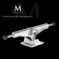 Silver M Class Silver Skateboard Truck ทรัคสเก็ตบอร์ด ขนาด 5.5 แกนล้อสเก็ตบอร์ด พร้อมส่ง