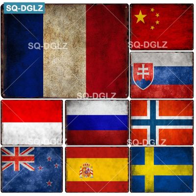 [SQ-DGLZ] National Flag Metal Sign Vintage Decor For Bar Pub Plaque Plate Wall Decor Tin Sign Poster Gift  Power Points  Switches Savers