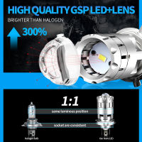 สำหรับยามาฮ่า MT07รถจักรยานยนต์ H4 LED เลนส์ไฟหน้าติดตั้งเพิ่มอุปกรณ์ไฟต่ำสูงสีขาวสีเหลืองคู่สี HS1 Moto ด้านหน้าโคมไฟ