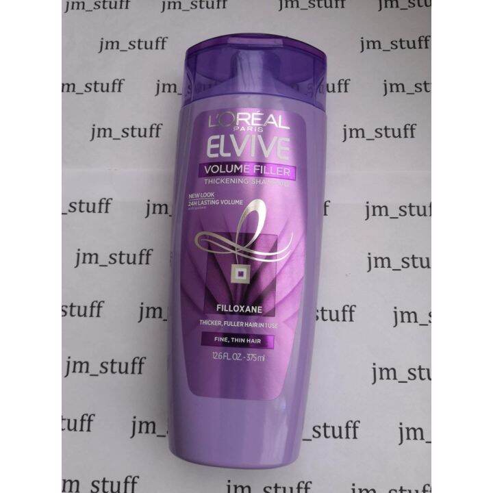 m96LOREAL L'OREAL PARIS ELVIVE VOLUME FILLER, TOTAL REPAIR 5 SHAMPOO
