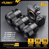 VILTROX 85มม. 50มม. 35มม. 24มม. F1.8 II STM E เต็มเฟรมโฟกัสอัตโนมัติเลนส์สำหรับ Sony อีเมาท์เลนส์โซนี่เลนส์กล้องถ่ายรูป A6400 A6000