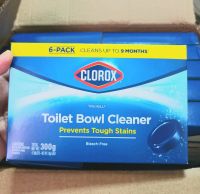 Clorox toilet bowl cleaner ก้อนทำความสะอาดสุขภัณฑ์  แถบเหลือง กล่องฟ้าแพค 6 ก้อน