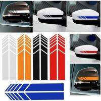 【CC】 Rearview Mirror Strip Stickers Car Reflective PET Decal for