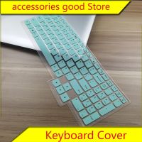 new discount Keyboard Cover Protector Skin For Lenovo Rescuer R7000 P Keyboard Film Full Coverage Y7000 Notebook R9000p Protective Film 2021