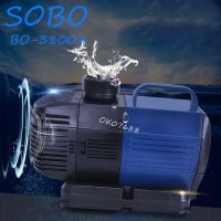 ( PRO+++ ) โปรแน่น.. SOBO BO-3800A ปั๊มแปลงความถี่ตู้ปลากรองปั๊มจุ่ม BO-3800A ซีรีส์ปั๊มน้ำเงียบพิเศษบ่อปลาบ่อกรองการไหลเวียน ราคาสุดคุ้ม ปั๊ม น้ำ ปั๊ม หอยโข่ง ปั้ ม น้ํา ปั๊ม น้ำ อัตโนมัติ