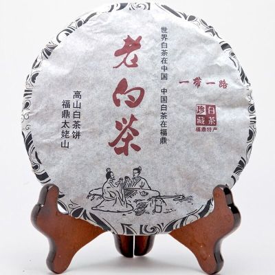 300g Old White Peony Tea Cake Organic Fuding 8 Year Shoumei Bai Mu Dan White Tea