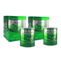 Collahealth Collagen คอลลาเฮลท์ คอลลาเจน ชนิดผง ขนาด 200 กรัม จำนวน 2 กระป๋อง (2X14113)