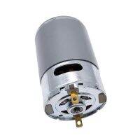 【hot】△ motor RS555 Torque Motor 12V 3000rpm/4500rpm/6000rpm/7500rpm/10000RPM