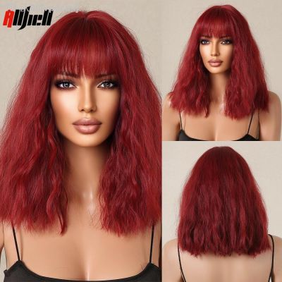 Wine Red Cosplay Synthetic Wig with Bangs Medium Length Wavy Wigs Bob Hair for Black Women Colorful Natural Wig Heat Resistant [ Hot sell ] vpdcmi