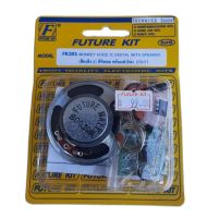 FutureKit FK201 เสียงลิง IC ดิจิตอล