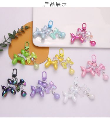 【YF】℗  Colorful Dog Keychain Exquisite Bow  Pendant Femal Car Interior Cartoon Chain