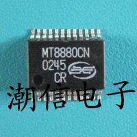 3pcs MT8880CN SSOP-24