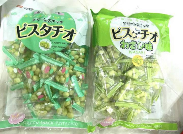 sennarido-pistachios-ถั่วพิสตาชิโอ-พิสตาชิโอ-ถั่วญี่ปุ่น-ถั่ววาซาบิ-พิสตาชิโอวาซาบิ-ขนมญี่ปุ่น-225-กรัม