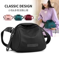 【Hot Sale】 2023 new trendy Korean version of the shoulder bag Messenger womens fashion all-match Oxford cloth shell