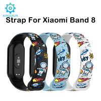 สาย Kingzalin สำหรับ Xiaomi Band 8สายรัดข้อมือลายการ์ตูนนักบินอวกาศสำหรับ Mi Band 8