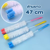 แปรงล้างขวดนมหัวฟองน้ำ พร้อมแปรงขนาดเล็กล้างจุกนม รุ่น baby-bottle-brush-sponge-00A