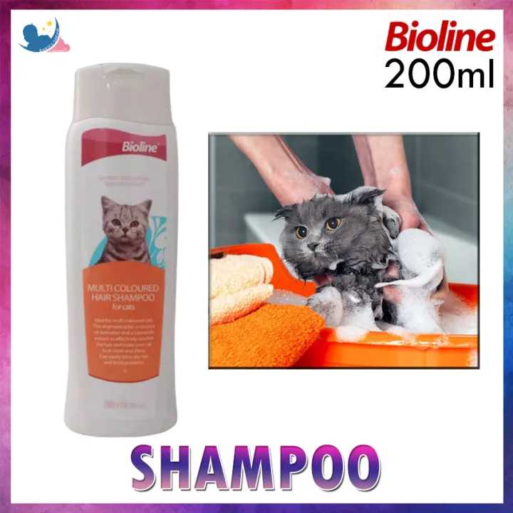 Bioline Cat Shampoo MultiColoured Hair Shampoo for Cats 200ml Lazada PH