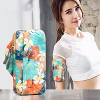 Flower Anymal Pattern Sports Running Armband Phone Bag For iPhone 14 13 12 11 Pro Max XR Double Zipper GYM Arm Band Pouch Case