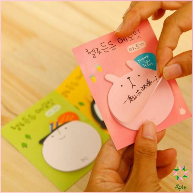 ayla-กระดาษโน๊ตเลือกลาย-การ์ตูนกระดาษ-ลายการ์ตูนเกาหลี-เครื่องเขียน-sticky-note