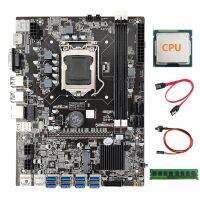 [COD]B75 ETH MINI BOARD เมนบอร์ด CPU DDR3 4 GB 1600MHz RAM สายสวิทช์ SATA 8xpcie USB DDR3 B75 BTC Miner เมนบอร์ด