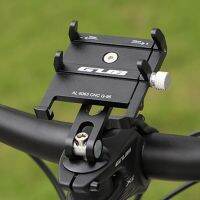 Cellphone Holder Aluminum Alloy Bracket Adjustable Centered Installation Cycling Accessories