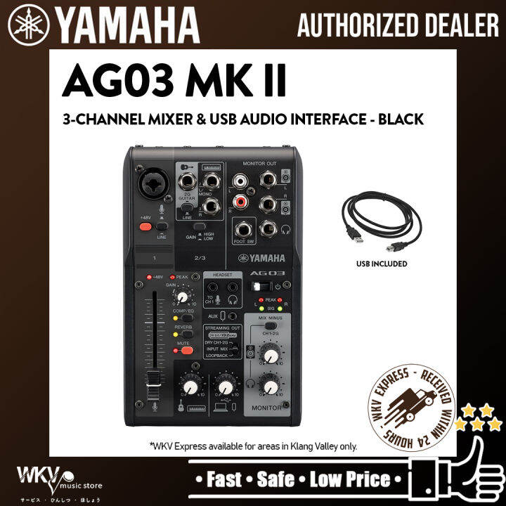 Yamaha AG03 MK2 3-channel Mixer and USB Audio Interface - Black / White ...