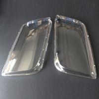 Brand New Headlight Lens Cover Lampshade Car Clear Left &amp; Right 1 Pair