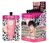 (ยกกล่อง/6ซอง) Cathy Doll CC Cream Speed White SPF50 PA+++ 7ml เคทีดอลล์ สปีดไวท์ ซีซี ครีมรองพื้น รุ่นใหม่ฝาหมุน(สีเขียว)